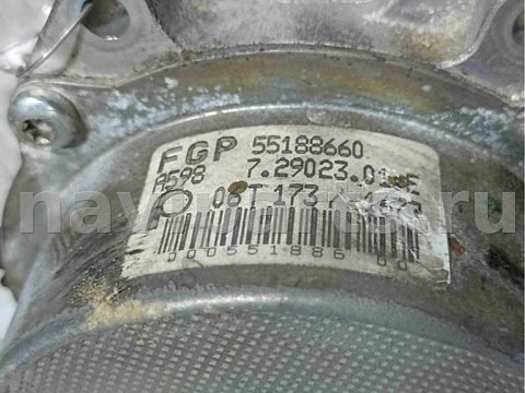 Новое Opel Vectra, 2005 г., OEM 55188660, арт. 022198, фото 3