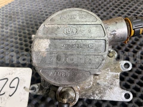 Новое Opel Vectra, 2002 г., OEM 90466264, арт. 107862332_3, фото 2