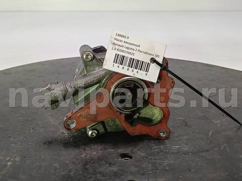 Новое Renault Laguna, 2007 г., OEM 8200376925, арт. 148866.9, фото 2