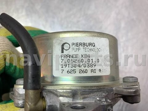 Новое BMW 3 F30/F31/GT F34, 2012 г., OEM 11667625260, арт. 81691, фото 5