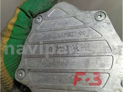 Новое Toyota Auris, 2007 г., арт. 85656636, фото 3