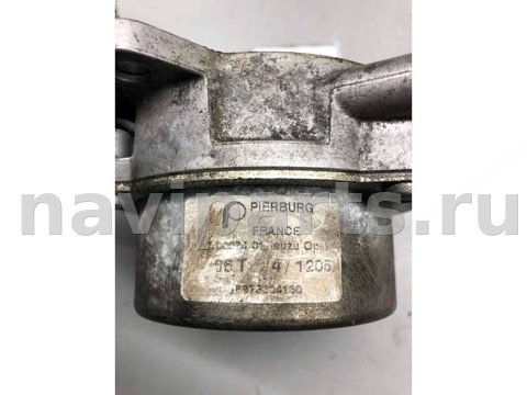 Новое Opel Signum, 2007 г., OEM PIERBURG, арт. B46826694_2