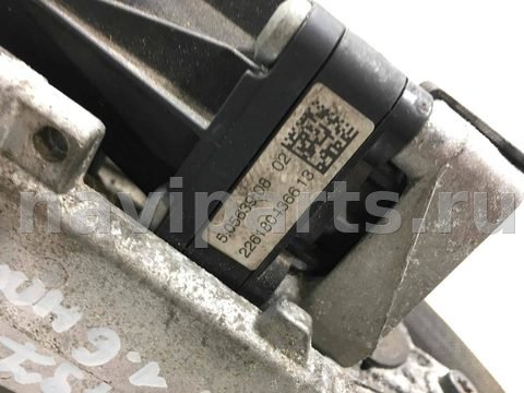 Охладитель отработанных газов Citroen C4 Picasso, 2011 г., OEM 5056390802, арт. 001095, фото 6