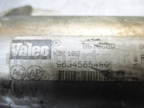 Новое Citroen Xsara, 1998 г., OEM 9634565480, арт. 0133431, фото 2