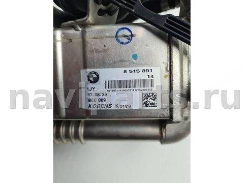 Охладитель отработанных газов BMW 2 F45/F46, 2018 г., OEM 8515891, арт. 18126, фото 6