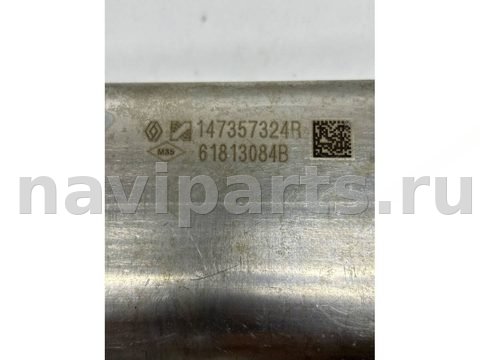 Новое Renault Megane, 2017 г., OEM 147357324R, арт. 2995, фото 4