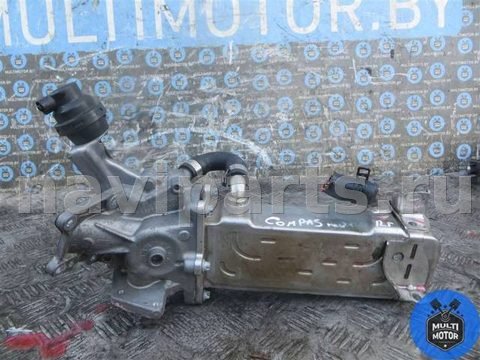 Охладитель отработанных газов Jeep Compass, 2012 г., арт. B00081636