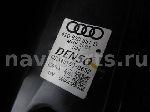Отопитель в сборе (печка) Audi R8, 2007 г., OEM 420820351B, арт. 030913-021, фото 2