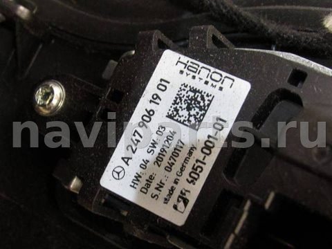 Новое Mercedes CLA C118, 2020 г., OEM 2479061901, арт. 100624-002, фото 8