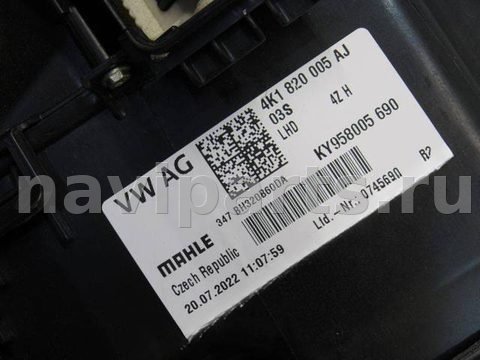 Новое Audi Q7, 2018 г., OEM 4K1820005AJ, арт. 100624-004, фото 9