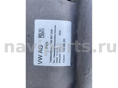 Новое Volkswagen Touareg, 2021 г., OEM 760857938, арт. 103722321, фото 17