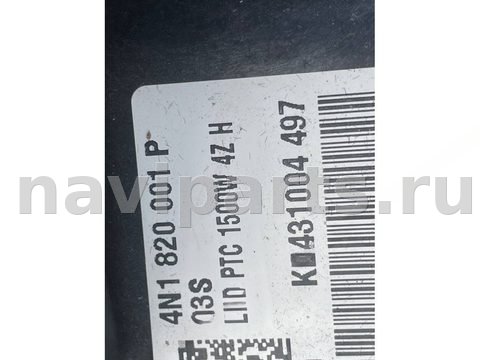 Новое Volkswagen Touareg, 2021 г., OEM 760857938, арт. 103722321, фото 19