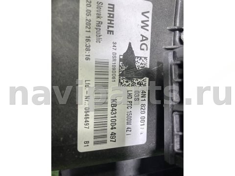 Новое Volkswagen Touareg, 2021 г., OEM 760857938, арт. 103722321, фото 5