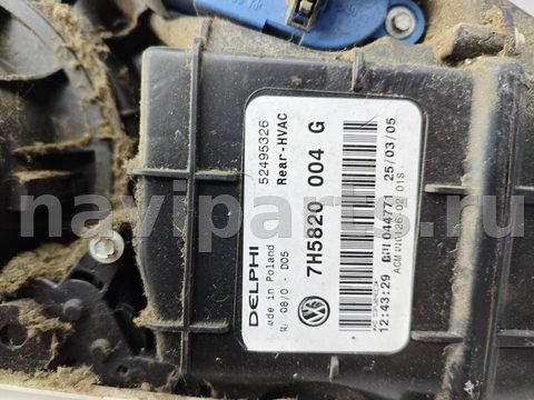 Новое Volkswagen Multivan, 2005 г., OEM 7H5820004G, арт. 106883, фото 8