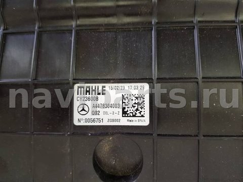 Отопитель в сборе (печка) Mercedes V, 2019 г., OEM A4478304003, арт. 108999, фото 5