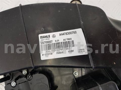 Новое Mercedes V, 2019 г., OEM A4478300760, арт. 109098, фото 2