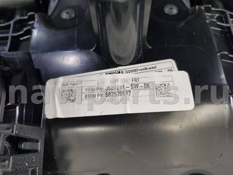 Новое BMW X6 G06, 2019 г., OEM 64115A31831, арт. 113434, фото 5