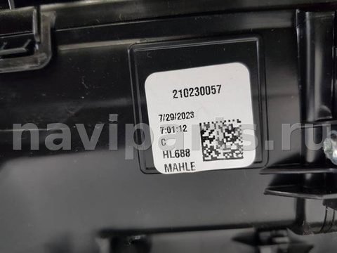 Новое BMW X6 G06, 2019 г., OEM 64115A31831, арт. 113434, фото 6