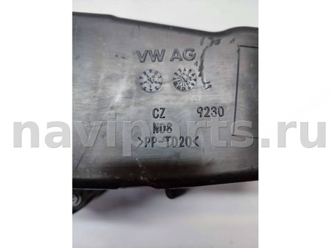 Новое Audi A8 D4, 2011 г., OEM 011021936, арт. 11389, фото 7