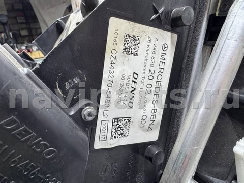 Новое Mercedes GLA X156, 2016 г., OEM A2468302002, арт. 114170820, фото 6
