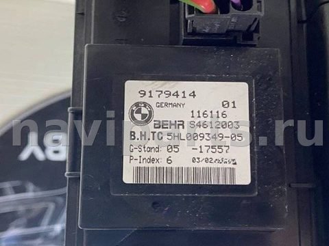 Новое BMW 7 F01/F02, 2009 г., OEM 64119138401, арт. 11442, фото 3
