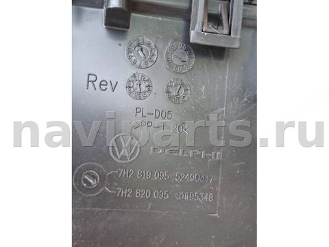 Новое Volkswagen Caravelle T5, 2008 г., OEM 7H2820005BP, арт. 115130932_4, фото 3