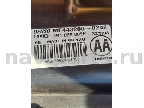 Отопитель в сборе (печка) Audi A6 C5, 2003 г., OEM 4B1820005K, арт. 115356545, фото 4
