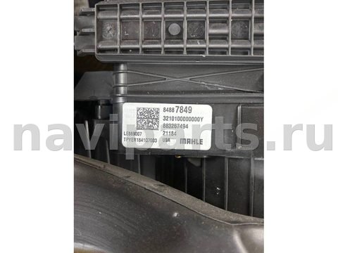Отопитель в сборе (печка) GMC Acadia, 2022 г., OEM 84887849, арт. 123457268, фото 3