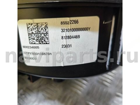 Новое Chevrolet Equinox, 2023 г., OEM 85522266, арт. 123457767, фото 4