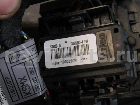 Новое Mercedes GL X166, 2014 г., арт. 140825-027, фото 8