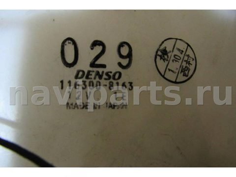 Отопитель в сборе (печка) Mitsubishi Pajero, 2001 г., OEM 1163008163, арт. 141215-009, фото 2