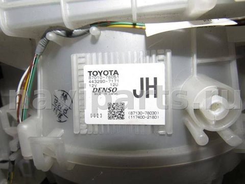 Новое Lexus NX, 2020 г., OEM 8701078051, арт. 150222-045, фото 2