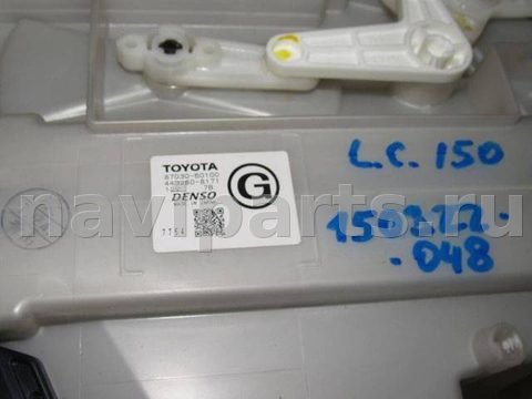 Новое Toyota Land Cruiser Prado, 2020 г., OEM 8703060010, арт. 150222-048, фото 2