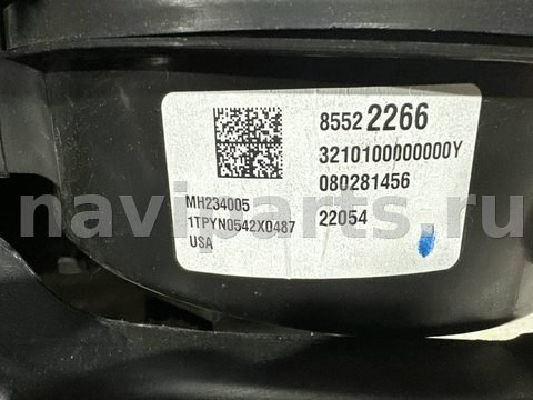 Новое Chevrolet Equinox, 2022 г., OEM 85522266, арт. 1586, фото 4