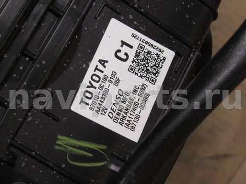 Новое Toyota Tundra, 2024 г., OEM 870500S120, арт. 160326-002, фото 11