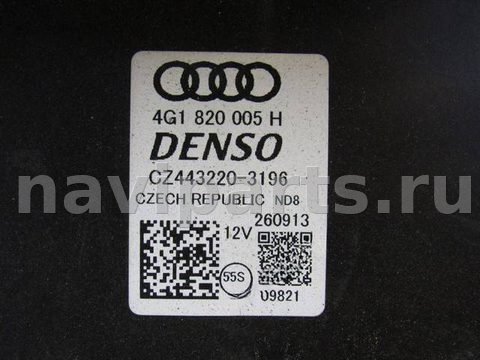 Новое Audi A6, 2014 г., OEM 4G1820005H, арт. 171022-043, фото 3