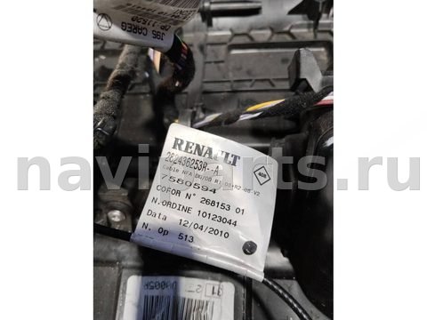 Новое Renault Scenic, 2011 г., OEM 272700005R, арт. 1817, фото 8