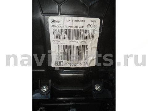 Отопитель в сборе (печка) Renault Scenic, 2009 г., арт. 1885, фото 5