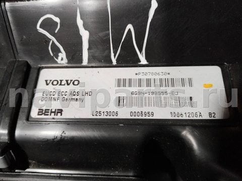 Новое Volvo S80, 2008 г., арт. 1906, фото 7