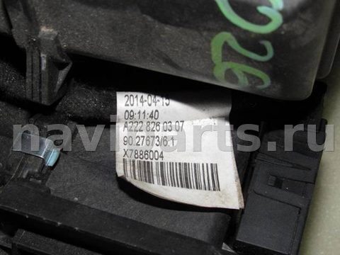 Новое Mercedes S W222, 2013 г., OEM 2228302405, арт. 200320-028, фото 2