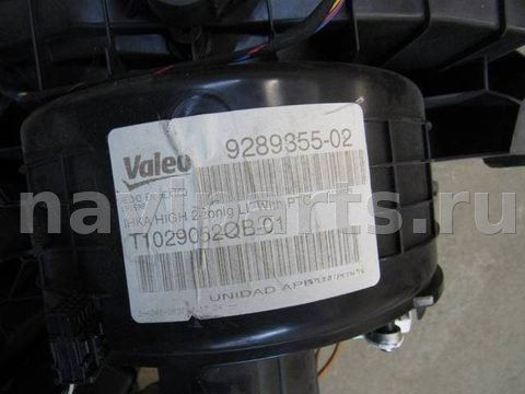 Отопитель в сборе (печка) BMW X5 F15, 2016 г., OEM 9289355, арт. 211021-008, фото 3