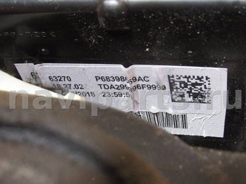 Новое Jeep Wrangler, 2021 г., арт. 220525-003, фото 10