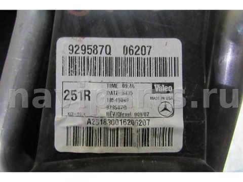 Новое Mercedes R, 2006 г., OEM 2518300162, арт. 220915-129, фото 2