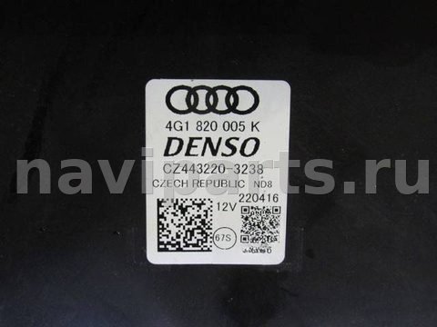 Новое Audi A7, 2016 г., OEM 4G1820005K, арт. 230224-001, фото 9