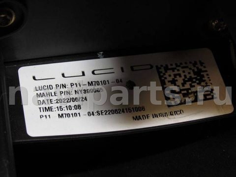 Новое Lucid Air, 2021 г., OEM P11M7010304, арт. 240626-023, фото 9