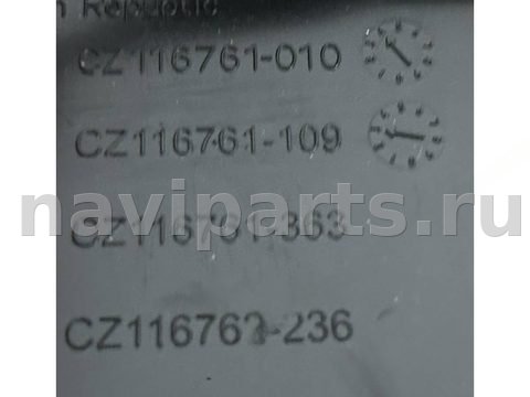 Новое Audi Q8, 2018 г., OEM 4M0819351A, арт. 2411057, фото 7