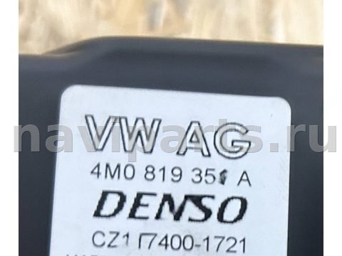 Новое Audi Q8, 2018 г., OEM 4M0819351A, арт. 2411057, фото 8