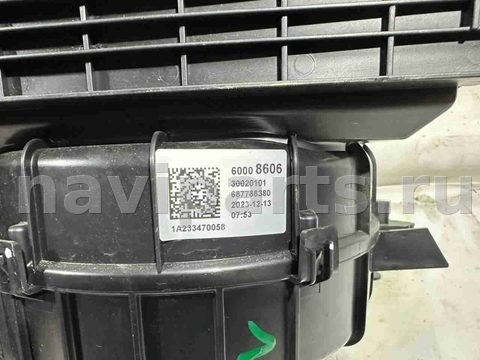 Новое Chevrolet TrailBlazer, 2024 г., OEM 60008606, арт. 2433093, фото 2