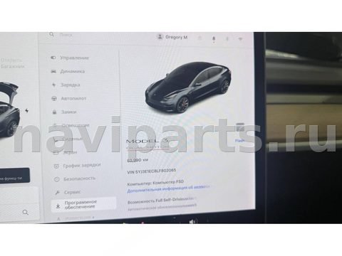 Новое Tesla Model, 2021 г., OEM 108821800H, арт. 25008719, фото 6