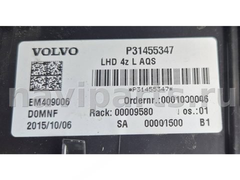 Новое Volvo XC90, 2014 г., OEM 31455347, арт. 2605679, фото 6